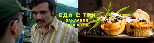 экстази Баксан